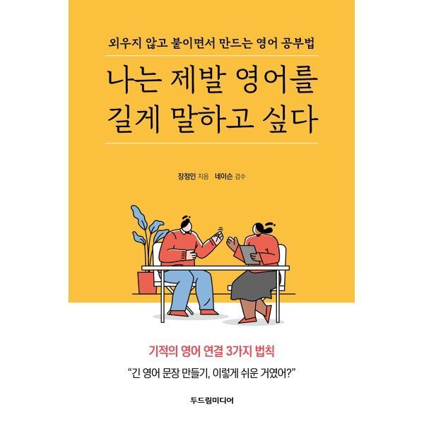 확대된 대표 상품이미지1