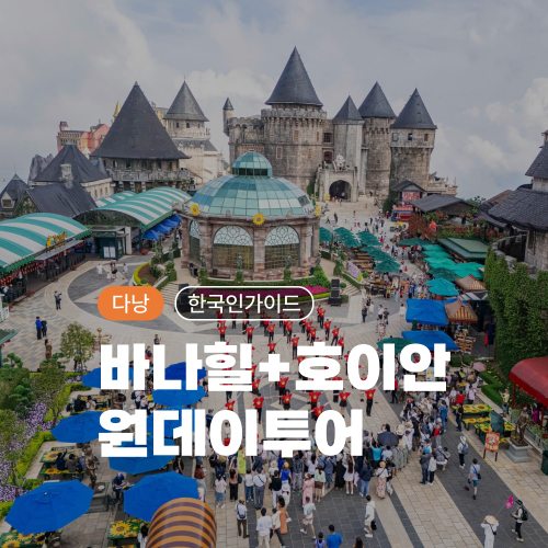 상품이미지5