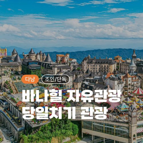 상품이미지6