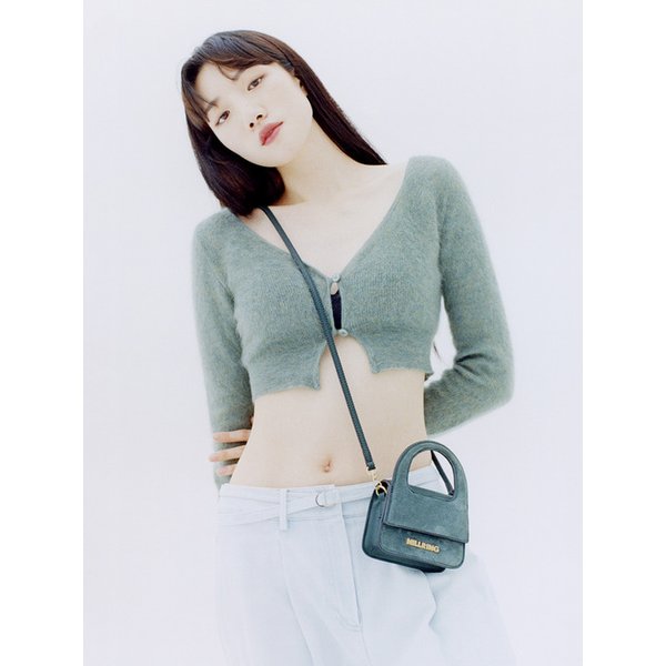 미니오후한시_포그그린