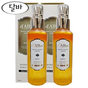 화이트 트러플 로얄 인텐시브 세럼 100ml 2개 시즌5/미스트 세럼 dj