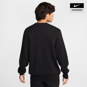 맨즈 나이키 클럽 크루넥 스웨터 NIKE FQ2913-010