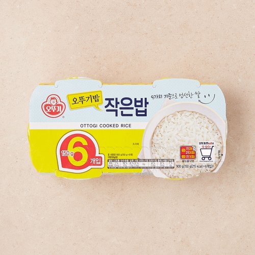 상품 이미지4
