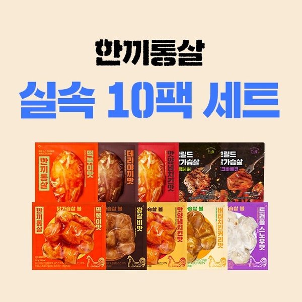 확대된 대표 상품이미지1