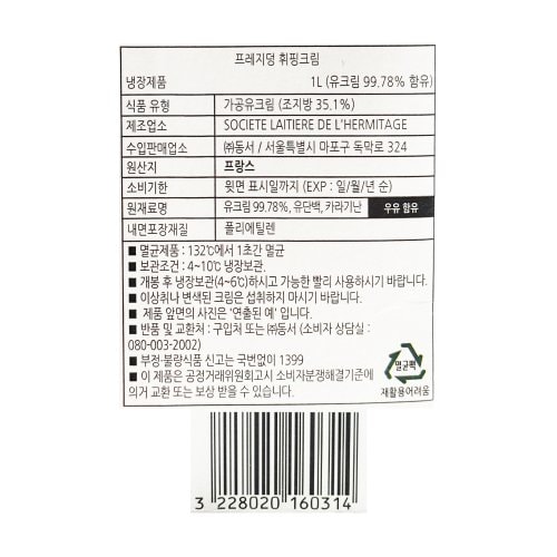 이미지2