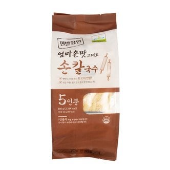  [푸른들마켓][칠갑] 엄마손칼국수800g