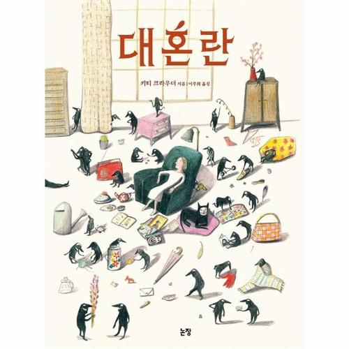 상품이미지1