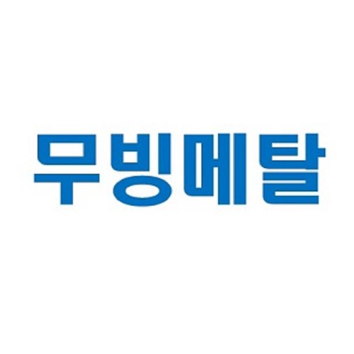 상품이미지5