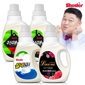 강호동의 쉬슬러 액상 세제 650ml 구스다운워시전용 2개+실내건조전용 1개+유연제 러브미향 1개