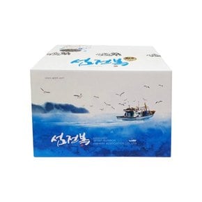 [바로배송][산지직송] 완도 활 전복선물세트 1kg(16-18미)