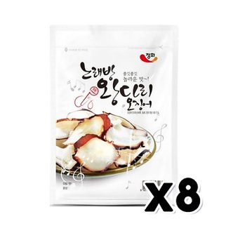  노래방왕다리오징어 안주간식 65g x 8개