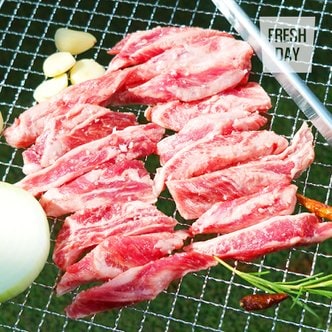 프레시데이 스페인산 이베리코 흑돼지 갈비살 구이용 200g+200g