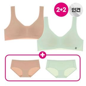 인견쉘론  V넥 하루브라+팬티 4종 그린&베이지[33013073]