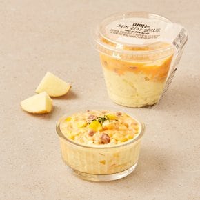 [키친델리] 떠먹는 치즈 감자 샐러드 180g