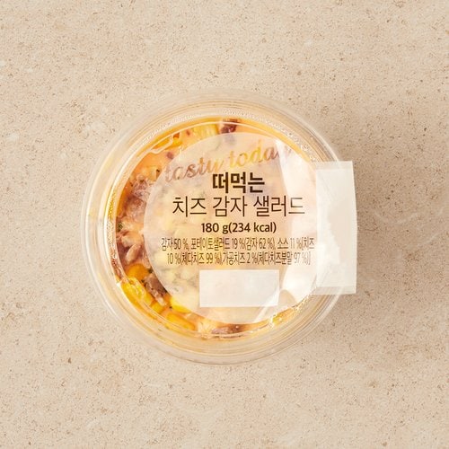 상품 이미지4