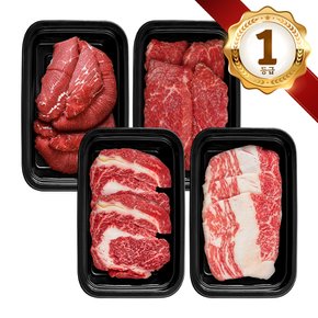 한우선물세트 쿠가[냉장] 횡성한우 어사품 1등급 실속 구이 정육 혼합 4구 6호(총1.2kg)[구성 :등심+차돌박이+불고기+국거리]