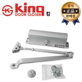 KING 도어체크 NSK-620 (=K-620) 삼화정밀 킹 도어클로저 논스톱 당기는문