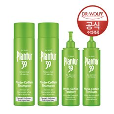 [8주 패키지] 플란투어39 샴푸 250ml (가는 모발용) x2 + 토닉 200ml x2