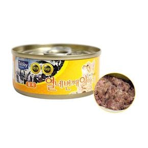 열네번째 참치 60g 1p 고양이간식 캔간식 맛있는간식