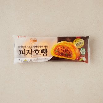  롯데 피자호빵 4입 360g