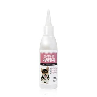  펫퍼스 귀세정제 120ml