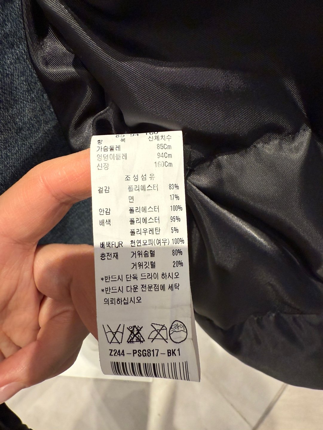 품질표시이미지1