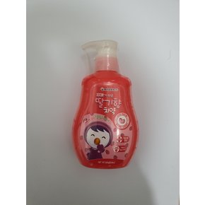 뽀로로 어린이 펌핑 치약 바나나향