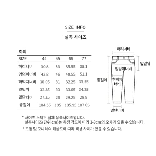 상품이미지9