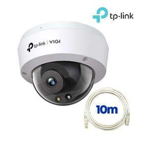 VIGI C240 4mm+랜선 10M 4MP 풀컬러 방수 IP카메라 세트