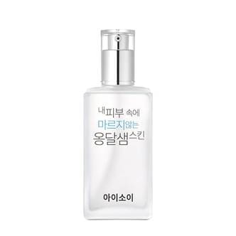 아이소이 내피부속에 마르지않는 옹달샘 촉촉스킨 130ml