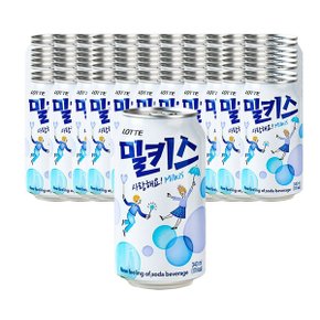 롯데칠성 밀키스 340ml 96개