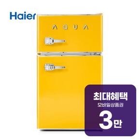 아쿠아 레트로 냉장고 82L (크롬 옐로우) ART82MDCLY 렌탈 60개월 월 10400원