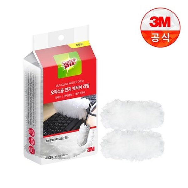 확대된 대표 image1