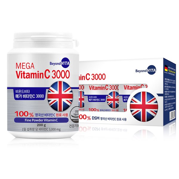 영국산 메가비타민C 3000 파인파우더 600 g(200 g x 3통)