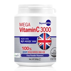 영국산 메가비타민C 3000 파인파우더 600 g(200 g x 3통)