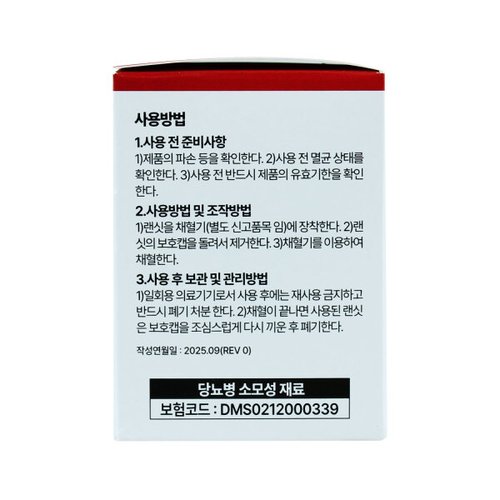 상품이미지3