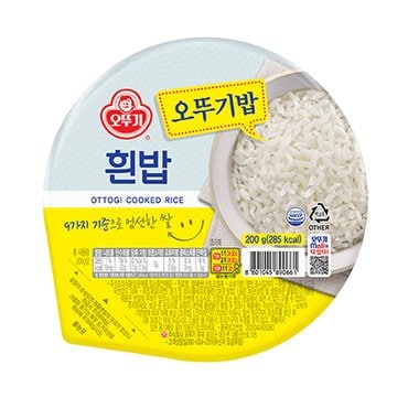  [오뚜기]맛있는 오뚜기밥 200g x 10개 즉석밥