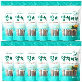 양치하개 덴탈케어 14p 210g 12개 강아지 덴탈껌 치석 입냄새 제거