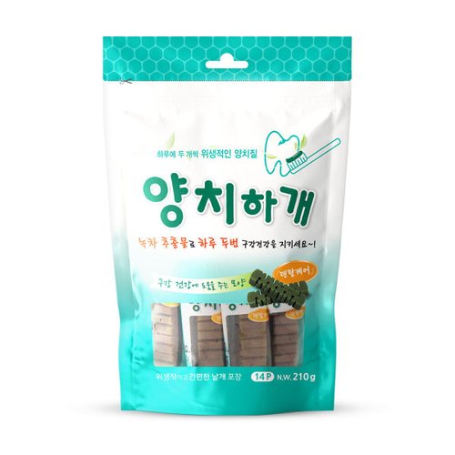 상품이미지2