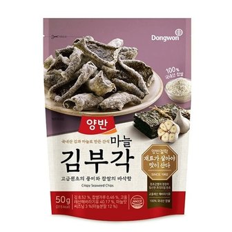 동원에프앤비 양반 마늘김부각 50g x 16개