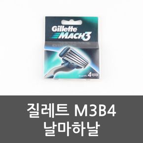 욕실템 질레트 M3B4 날마하날 수염면도 남성용면도기 면도기 원룸꾸미기