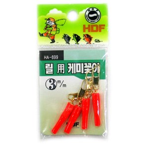 해동 HA-699 릴용 케미꽂이 (캐미꽂이)
