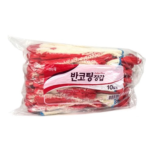 상품이미지1