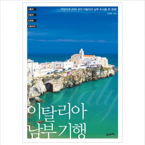 대표이미지
