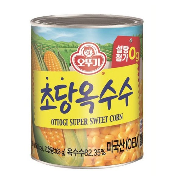 확대된 대표 대표이미지