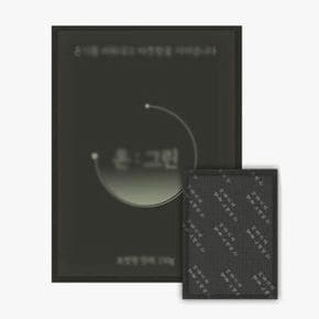 핫팩 혹한기 등산 낚시 캠핑 손난로 포켓핫팩 150g