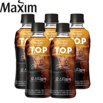  맥심 티오피 심플리스무스 로스티 블랙 360ml x 5