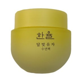 달빛유자 수면팩 70ml