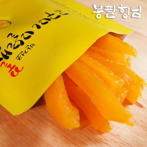 국산 반건조 꿀고구마말랭이 60g 30봉