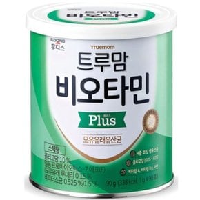 비오타민 플러스 90포 1캔 / 유아유산균 유아영양식프로바이오틱스비타민AB올리고당. 당일발송.
